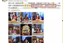 吃瓜娱乐图片p图,揭秘P图背后的娱乐狂欢