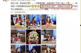 吃瓜娱乐图片p图,揭秘P图背后的娱乐狂欢