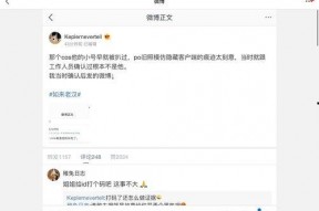 108娱乐圈吃瓜合集,揭秘明星幕后故事，吃瓜合集大放送！