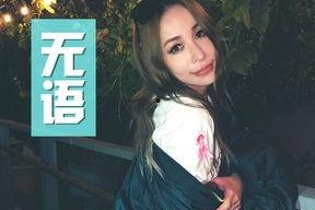 娱乐吃瓜bgm剪辑视频,bgm剪辑下的视听盛宴