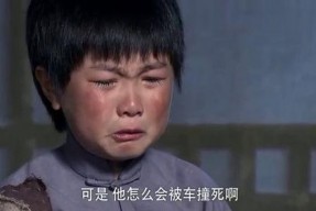 娱乐吃瓜君小杰,揭秘娱乐圈幕后故事