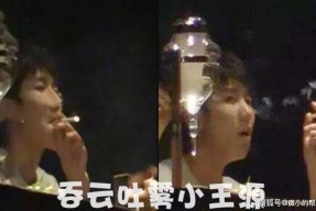 娱乐圈神秘人吃瓜事件