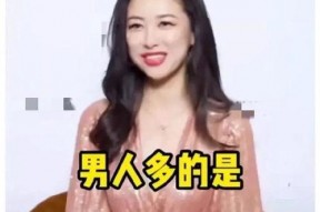 娱乐圈吃瓜爆料找谁,揭秘明星背后的秘密与真相