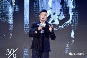 明星娱乐圈吃瓜一哥,揭秘“吃瓜一哥”的独家爆料与幕后故事