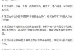 吃瓜全家都听心声的小说娱乐圈