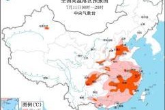 五一吃瓜网官方网站下载,揭秘五一假期热门事件，带你畅游吃瓜盛宴